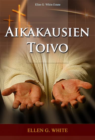 Aikakausien Toivo