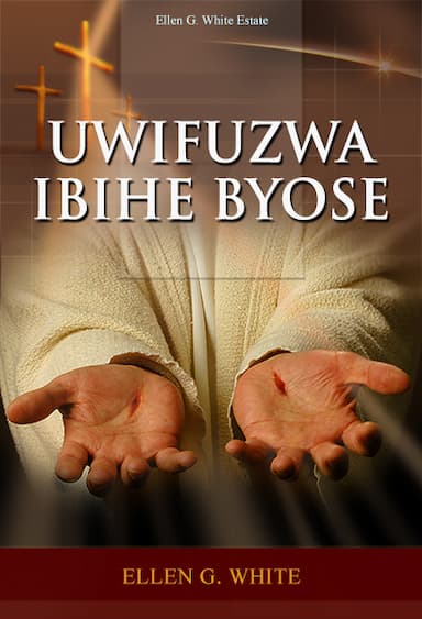 UWIFUZWA IBIHE BYOSE