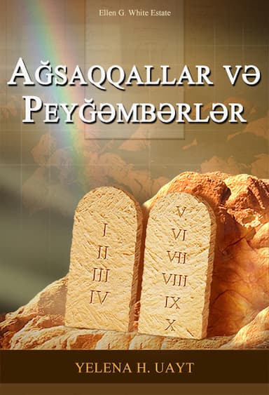 Ağsaqqallar və Peyğəmbərlər