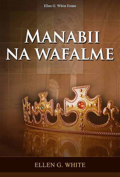 Manabii na wafalme 