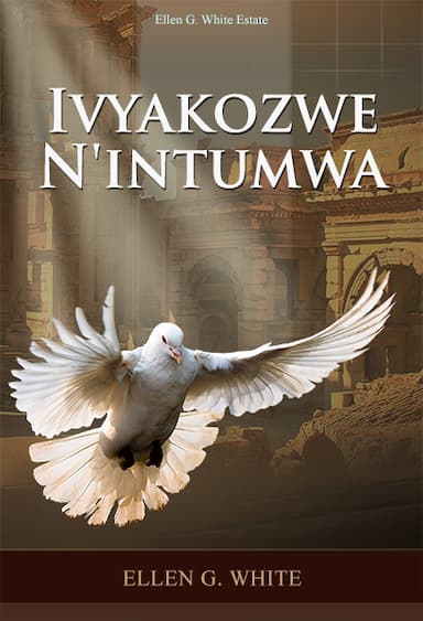 Ivyakozwe N'intumwa